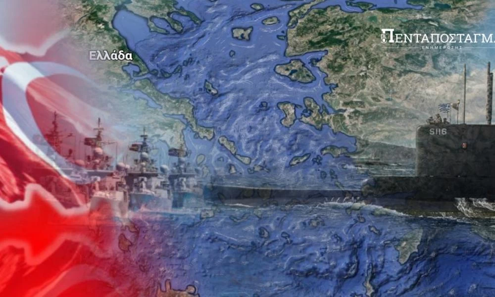 Στον "άξονα του κακού" η Άγκυρα: Τούρκος ναύαρχος βλέπει διαμελισμό της χώρας